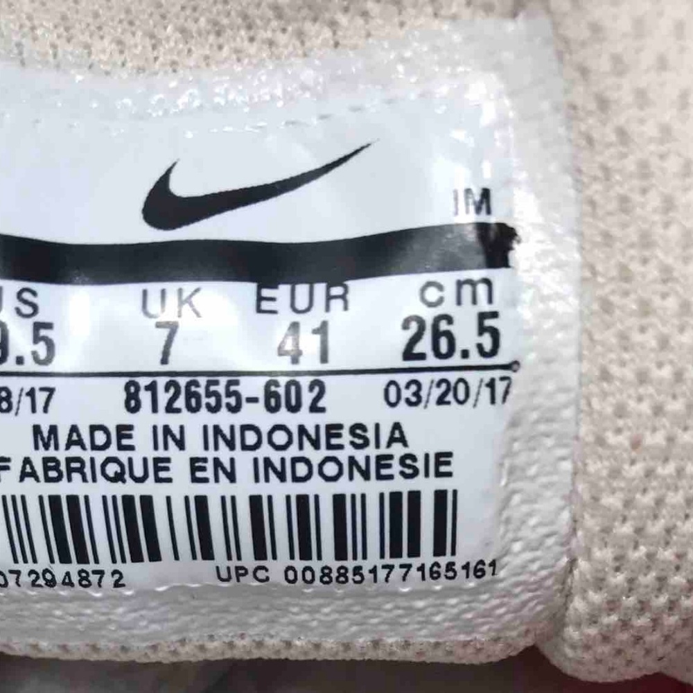 NWT Nike Tanjun Coral Red W AUTHENTIC - Picture 7 of 7